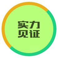 骚逼被操爽了视频